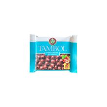 Kahve Dünyası Tambol 77 gr Fındıklı Sütlü Çikolata