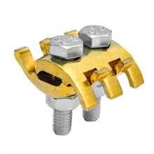 Kaim No 2 16 mm Tırnaklı Klemens