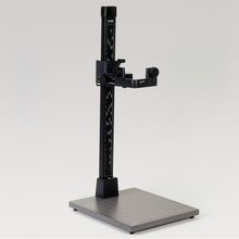 Kaiser 5511 45x50 cm Copy Stand Tabla Kolon Seti