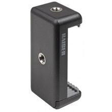 Kaiser (6015) Telefon Taşıyıcı
