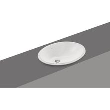 Kale 310200200095 Optimum 48 cm Beyaz Tezgah Altı Lavabo