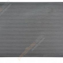 Kale 349600 Motor Radyatörü