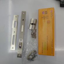 Kale Kilit 155U 20 mm Nikel Silindirli Gövde ve Anahtarlı Gömme Kilit
