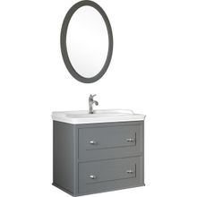 Kale Miro 80 cm Mat Gri Banyo Dolabı