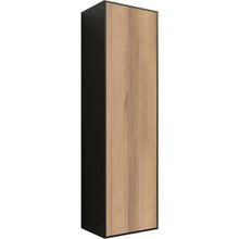 Kale Mood 40 cm Mat Siyah-Pasifik A Boy Dolabı