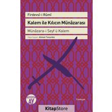 Kalem ile Kılıcın Münazarası - Firdevsi-i Rumi