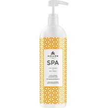 Kallos Cosmetics 1000 ml Brezilya Portakal Yağı Içerikli Canlandırıcı Duş Jeli