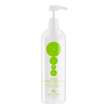 Kallos Cosmetics Avocado 1000 ml Avokado Yağlı Şampuan