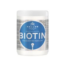 Kallos Cosmetics Biotin İçeren 1000 ml Besleyici ve Koruyucu Saç Bakım Maskesi
