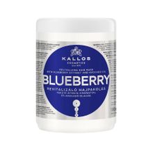 Kallos Cosmetics Blueberry Hair Mask Yabanmersini Özü ve Avakadodu Yağı Içeren Canlandırıcı 1000 ml Saç Bakım Maskesi