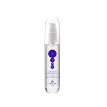 Kallos Elixir Besleyici 50 ml Saç Bakım Yağı