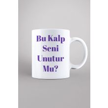 Kalp Desenli Kupa Bardak