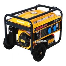 Kama By Reis KGL5000CE 4,75 KVA Benzinli Portatif Jeneratör