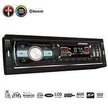 Kamasonic KS-MX610 Oto Teyp
