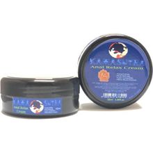 Kamasutra Bay ve Bayanlara Ferahlatıcı Anal Relax Cream 50 ml Anal Kayganlaştırıcı Krem Masaj Yağı