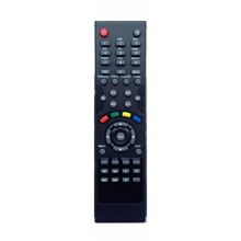 Kamosonic KS-HD1506 Uydu Kumandası