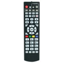 Kamosonic KS-HD1512 Full HD Uydu Alıcı Kumandası