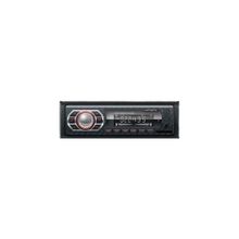 Kamosonic KS-MX122 Oto Teyp