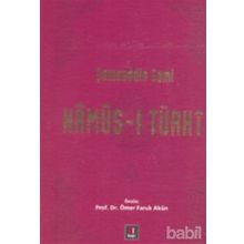 Kamûs-ı Türkî - Şemseddin Sami