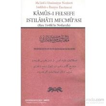 Kamus-ı Felsefe Istılahatı Mecmu’ası - Nevzat H. Yanık Ali Utku