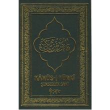 Kamus-I Turki - Şifa Yayınevi