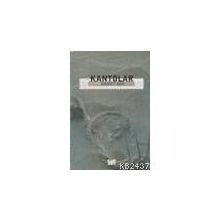 KANTOLAR - AHMET ADA