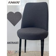 KANWAY Tuğla Desen Jakarlı Oval Sandalye Kılıfı. Lastikli, Esnek, Yıkanabilir Sandalye Örtüsü ( Kucuk Boy ) 1 Adett - 45 x 45 x 50 cm - Antrasit
