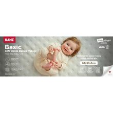 Kanz Basic Bebek Yatağı 65X95 Cm 5 Cm İç Yatak