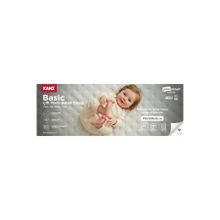 Kanz Basic Bebek Yatağı 70X120 Cm 5 Cm İç Yatak