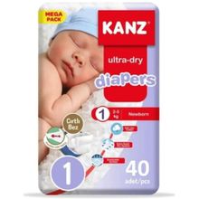 Kanz Ultra-Dry No:1 Yenidoğan 40 Adet Bebek Bezi