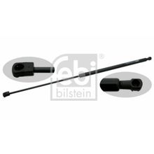 Kaput Amortısoru Bmw E65 E66 - Febı 23649