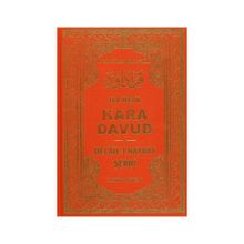 Kara Davud - Delail-i Hayrat Şerhi 2. Hamur - Abdullah Muhammed Bin Süleyman El-Cezuli