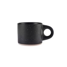 Karaca 350 ml Stark Siyah Kupa
