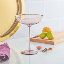 Karaca Azalea Mor 220 ml Martini Bardağı