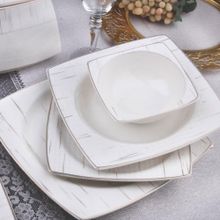 Karaca Batik Fine Cream 60 Parça 12 Kişilik Porselen Kare Yemek Takımı