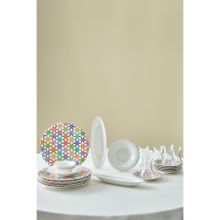 Karaca Fine Pearl Confetti 26 Parça 6 Kişilik Gold Kahvaltı Takımı