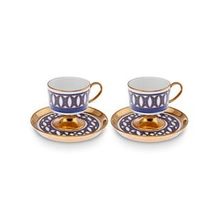 Karaca Hilal 2 Kişilik 85 ml Kahve Fincan Takımı