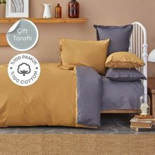 Karaca Home Basic Hardal Antrasit Pamuk Çift Taraflı Çift Kişilik 240x260 cm Nevresim Takımı