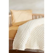 Karaca Home Bebek Lily Ekru Tomurcuk 90x110 cm Battaniye