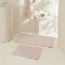 Karaca Home Ekose Embos Pudra 2'li Banyo Paspası