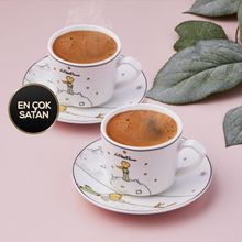 Karaca Küçük Prens 2 Kişilik Kahve Fincanı Takımı