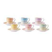 Karaca Melis 6 Kişilik 80 ml Kahve Fincanı Takımı