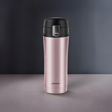 Karaca Pluton Çelik Sızdırmaz 450 ml Rose Gold Termos