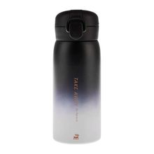 Karaca Skyfall Take Away Çelik Sızdırmaz 350 ml Siyah Termos