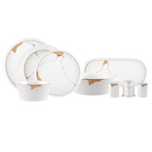 Karaca Streamline Quora 59 Parça 12 Kişilik New Bone Yemek Takımı