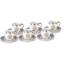 Karaca Valensiya 6 Kişilik 90 ml Kahve Fincanı