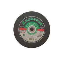 Karbosan C30 S Bf80 180x3.0x22.23 mm Cast Iron Taşlama Diski