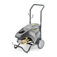 Karcher HD 9/20 Classic Elektrikli Süpürge