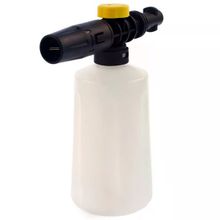 Karcher K2 - K7 Sınıfına Uygun 700 ml Basınclı Yıkama Makinesi Köpük Püskürtme