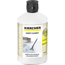 Karcher RM 519 1 lt Halı Temizleyici